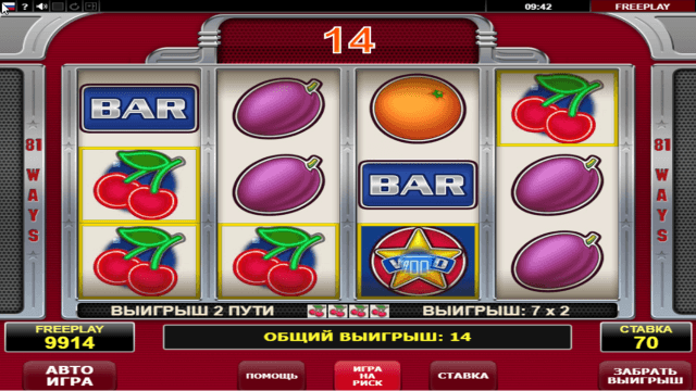 Характеристики слота Hot 81 5